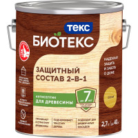 Защитный состав Текс 2-в-1 BIOTEKS Сосна 2,7л 700008170