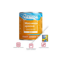 Краска KRAFOR МА-15 бирюзовая 25 кг 1 26327