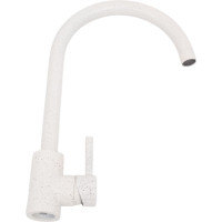 Смеситель для кухни OSGARD GRON АРКТИК 84373 940000001234