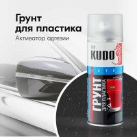 Грунт для пластика прозрачный (активатор адгезии) KUDO KU-6000