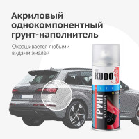 Грунт-наполнитель 1К (белый) KUDO KU-2204