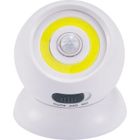 Светодиодный фонарь-подсветка REV, с датчиком движения, Pushlight Globe MySense, 29108 4