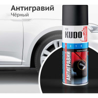 Антигравий (черный) KUDO KU-5222