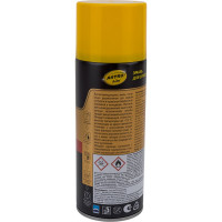 Эмаль для суппортов Astrohim желтая, 520 мл AC616