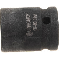Головка торцевая ударная короткая (21 мм; 1/2DR) СТАНКОИМПОРТ CS-12.22.21