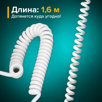 Настенный фен для волос SONNEN HD-1288, 604196