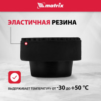 Резиновая опора 51 мм для подкатного домкрата MATRIX Россия (подходит для 51131, 51132) 50903