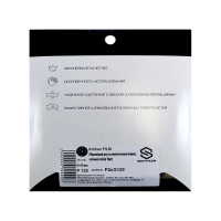 Абразивный диск d 150 мм ЗЕЛЕНЫЙ 15 отв P0120 набор 10 шт Schtaer FILM FScG120