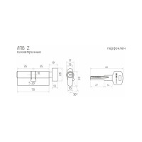 Цилиндровый механизм НОРА-М ЕСО Z ЛПВ-70 35-35 латунь 16077