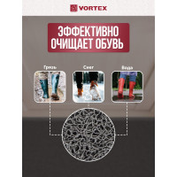 Пористый коврик VORTEX 50х70 см, серый 22187
