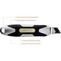 Нож OLFA X-design 18 мм OL-MXP-AL