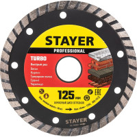 Диск алмазный отрезной PROGRESSIVE Professional по бетону кирпичу плитке 125 мм Stayer 3662-125_z02