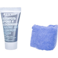 Полироль хрома и алюминия RUNWAY 50 мл., туба RW2546