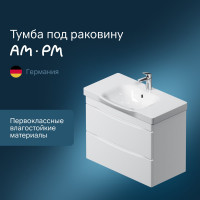 База под раковину AM.PM Like подвесная, 80 см, 2 ящика, белый M80FHX0802WG