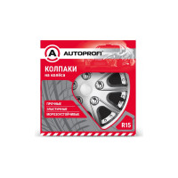Колпаки на колёса AUTOPROFI размер 15 370мм WC-2025 SILVER 15