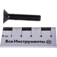Винт ЦКИ DIN7991 М8х40 10.9 ОКС 200 шт. 50458