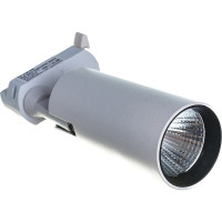Светодиодный трековый светильник-прожектор Volpe ULB-Q276 15W/4000К WHITE UL-00005935