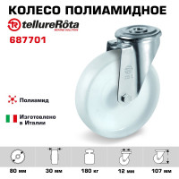 Колесо поворотное с подшипником скольжения (80х30х12 мм ; 180 кг; полиамид) Tellure Rota 687701