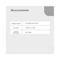 Грунт-эмаль Dali 3 в 1 по ржавчине серая 10 л