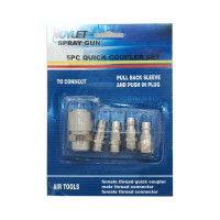 Набор фитингов Voylet в блистере 5 шт 005-00038