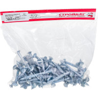 Дюбель-гвозди Стройбат для монтажного пистолета 4.5х60 мм 0.5 кг 2619606 / 042080