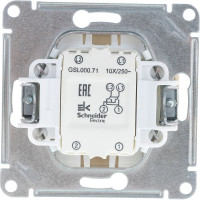 Механизм переключателя Systeme Electric перекрестный 1-клавишный GLOSSA бежевый SchE GSL000271
