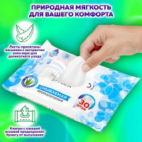 Влажная туалетная бумага ЛАЙМА с экстрактом алоэ, без спирта, 30 шт. 128082