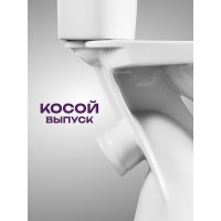 Унитаз-компакт Santeri Версия Комфорт белый нижний подвод 1.P403.3.S00.00B.F 023-2509 1P4033S0000BF