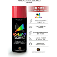Аэрозольная краска Monarca RAL3020 Светофорно-Красный 13020