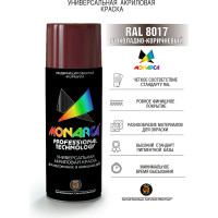 Аэрозольная краска Monarca RAL8017 Шоколадно-Коричневый 18017