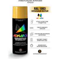 Аэрозольная краска MONARCA RAL1003 Сигнальный Желтый 0.52 л 11003