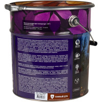 Пропитка Veres Ultra Lazura №8 дуб темный 9 л 1 205694