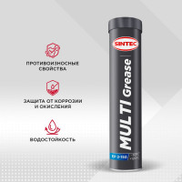 Смазка Sintec EP 2-150 MULTI GREASE 400 гр 80511