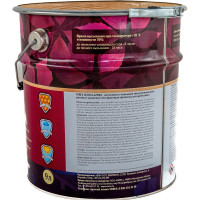 Пропитка Veres Ultra Lazura №12 белый 9 л 1 205696