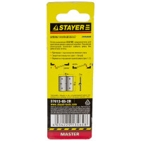 Дверная разъемная петля STAYER Master цвет белый правая 65 мм 37613-65-2R