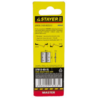 Дверная разъемная петля STAYER Master цвет белый левая 65 мм 37613-65-2L