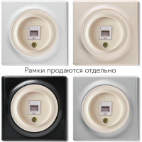 Розетка компьютерная RJ-45 OneKeyElectro, цвет бежевый 1E20701301 2172793