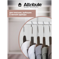 Вешалка для верхней одежды с клипсами PRESTIGE 44см ATTRIBUTE AHD261