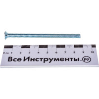 Потайной винт КРЕП-КОМП цинк DIN965 6х90 10шт вп690мф