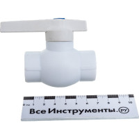 Шаровый кран VALFEX PP-R белый, 20 мм 10144020 007-7663