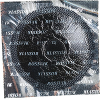 Грибки Г 9-1 ROSSVIK 15 шт. НФ-00000543