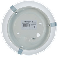 Светильник Элетех Нежность 250 НПБ 01-60-130 М15 ИУ матовый белый/клипсы штамп металлик 1005205636