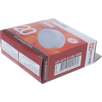 Светодиодная лампа IN HOME LED-GX70-VC 20Вт 230В 6500К 1600Лм 4690612021539