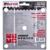Диск пильный (125 х 6T х 22,2) для УШМ OptimCutter RITTER PS30101256