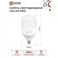 Светодиодная лампа IN HOME LED-HP-PRO 25Вт 230В E27 4000К 2380Лм 4690612031057