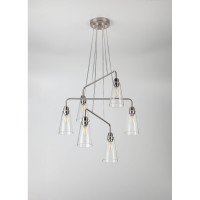 Подвес Rivoli Picco 5038206, P6, сатинированный никель, 6E14, 40W, 20 Б0044365