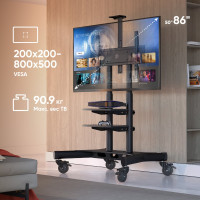 Кронштейн стойка для телевизора 50-86 ONKRON Black TS1881