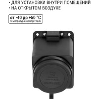 Розетка настенная TDM ELECTRIC с загл. наклон. каучук 3Р+РЕ 32А 380В IP44 SQ0612-0009