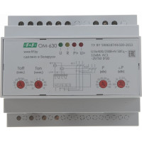 Ограничитель мощности F&F OM-630-5/50 EA03.001.007