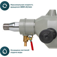 Дрель алмазного бурения Alteco Professional DD 1409 15281